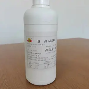 奥润自主研发优质自然健康香味浓郁留香时间长葱油批发