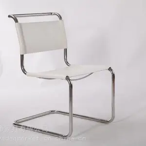 弓形餐椅,中古家具,悬臂椅