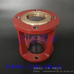 CB/T422-93液流观察器T型TS型