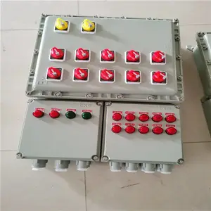 ����BXMD���������侲�����ܷ�����������IIC��ʽ�����������