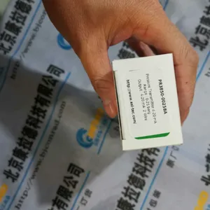 ����� 120532 �������Ȧ 109265 �������Ȧ