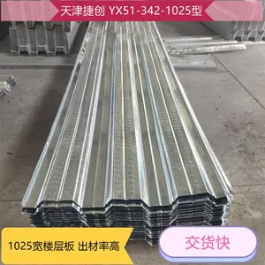 ��� ͨ�� �����׶������ö�пѹ�͸ְ�48-200-600��