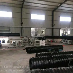 ����HDPE��ˮ�ܲ��豸 ��ھ�˫�۲��ƹ�������