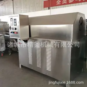 100Lȫ�Զ�����ȳ����� ��Ͳʽ�ͷ�����֥�鳴���� ���ҹ�Ӧ