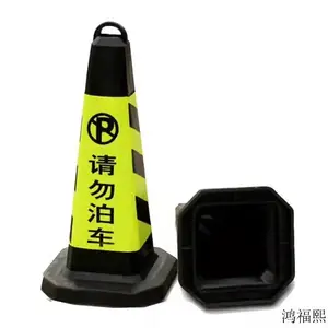 �踣�� ��·׶90cm ����׶ ����� ���𲴳�·ѩ��Ͱ