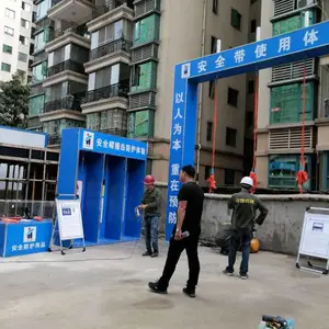 �ϳ� ��ȫ��ѵ�����/��ȫ�������/���泧����ʵ��