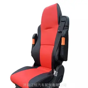 适配福田 欧曼欧马可品牌原厂 T7低地板轻量化右座椅总成 WG1662519008 厂家
