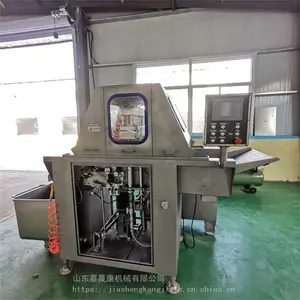���� �������նϽ��ۻ��� ȫ�Զ��������ˮע��� ţ����ˮע���豸