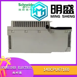 355879-01 RON7051800002S09-04 ������ ���º� HEIDENHAIN