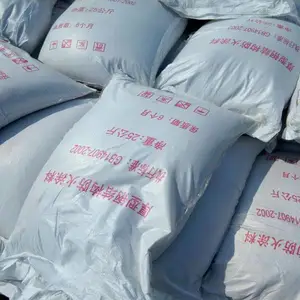3h厚型防火涂料维修一吨