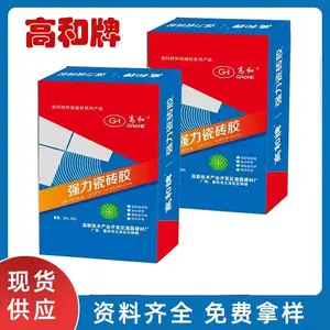 ���� ֧���ཬ�ϴ��� ��·�����޲��� ����ֱ��