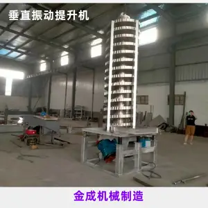��� ��ֱ�������� ��Ȼ����ʹ���Ͻ���ɢ��