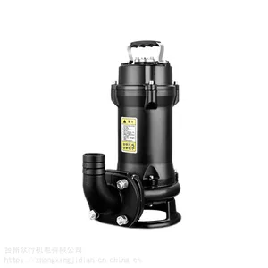 切割式污水泵清淤大流量家用化粪池大功率铸铁排污泵
