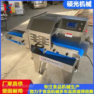硕光140型熟肉切片机 全自动触摸屏腊肉片酱牛肉切片机