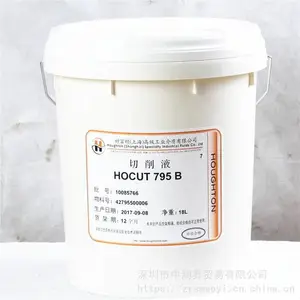 �ø���Houghton Rust Veto 340�ܼ��ͽ��������