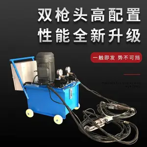 性能稳定全自动上钉单头双头角铁法兰通风管电动液压铆钉机可定制