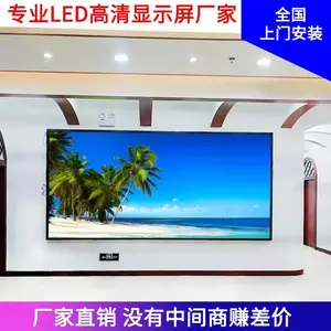 ***�޲�����ȫ���� Q1.25 LED�� Q1.53Q1.86Q2.0����������Ļ