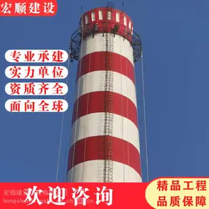 ˮ����Ͳ�½� ˢ�̴Ѻ���ʩ��