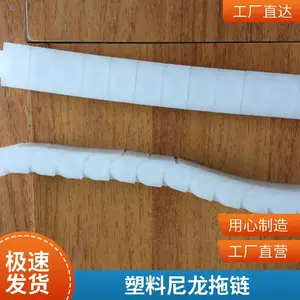 �����豸������ǿ����̹���� ����������ʽ���� 40P����