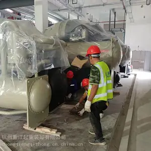 ��������豸���˹�˾ ��¯ ��޵��ӳ��豸 ������ �崲 ��Ǩ�᳧