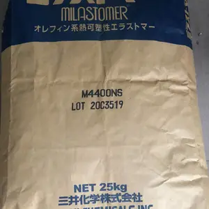 TPV日本三井化学7030BS高回弹性耐老化热塑性橡胶塑胶原料