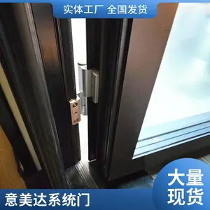 ���������75ϵͳ�� ����ƽ���������п� �����Ų�������