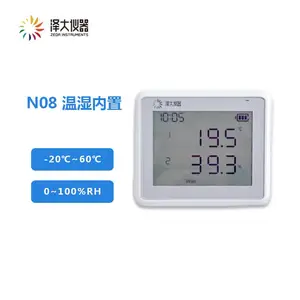 泽大仪器 N系列 方糖记录仪 主推款 N08 温湿内置