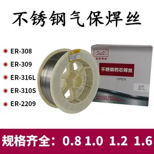 天津金桥JQ.ER49-1承压设备用碳钢氩弧焊丝