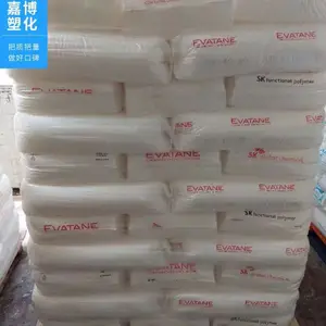 EVA ����SK�������꣩EVATANE 40-55 �������� ���ܽ��� ��ɫ��������