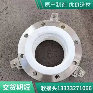 �����KXT˿���� ˫�����𽺽�ͷ ��ʱ����