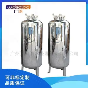 ��Ӧ���������1.5�ִ�ˮ�� �����304�����׹��޾�ˮ�� ������