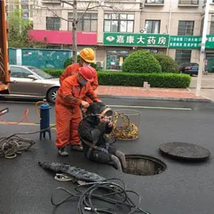 ������ˮ�ܵ��޸� ��ͨ��ˮ�� ��������
