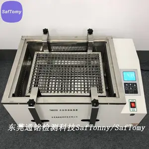 ��ӦSHP-Aˮԡ�������� pH���� ��ȩ���Կ���ˮ�� ����ˮԡ��