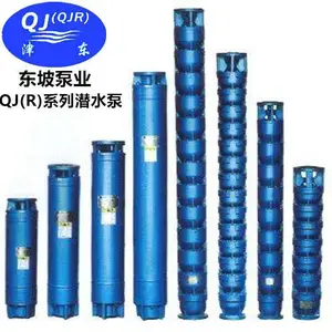 ����־���Ǳˮ�� �����ũ�ù��ˮ�� ����ֳ�ˮ��