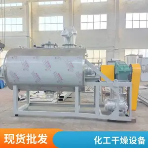 ����ʽ��ʽ�����豸 ¶����ո����� ZBϵ����ո����