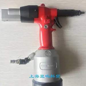 RIV998力威得拉铆枪意大利铆螺母枪上海销售服务