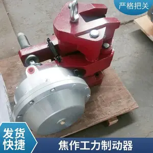 ��������***������ʽ�ƶ��� PDE10 ���С ������