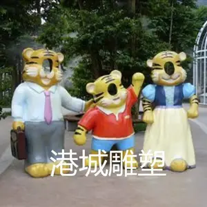 ���꼪���ﻢ�޵����� �㳡�����ֿ�ͨ�����е���