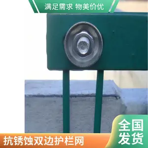 ���ѱ߿�ʽ˫��˿������ ��·��˿���������ֳդ�� ���ڰ�װ