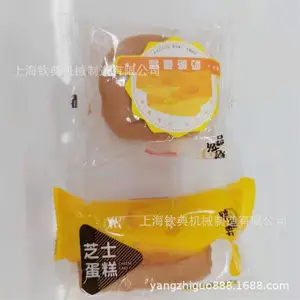 ��ʽ��װ����Ʒ ��ʽ��װ����� ʪ����װ�� ����ϴ������װ��