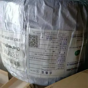 都江堰rvvp5x0.75电源线收购价格 爱普华顿6芯屏蔽信号线回收中心