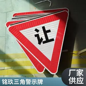 ũ�幫·�����ƾ�ʾ�� ��·��־�� �޸������� ��������