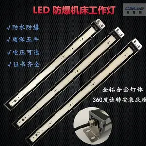 �ӹ����������� ����������led�ƹ� TD47���ػ���������