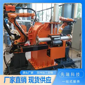 ���ӻ����˵Ĺ���վ ��Ӧ����ؽ��ͻ�е�ֱۺ���벻� ʹ��������