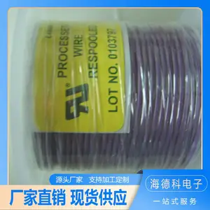 代理AlphaWire 300 V 非屏蔽1898/ 12CSL001 12芯 18 AWG通讯与控制电缆 UL 2509