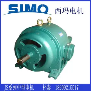 ���곧 JS148-8 500KW 380V ���������첽�綯��ú�� ���糧
