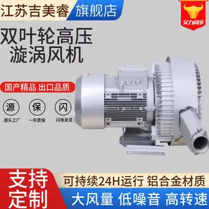 ˫Ҷ�ֶ༶��ѹ��������220V380V��ҵ�豸����������ѹ�����ķ��