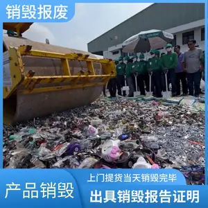 ����������ʳƷ���ٹ�˾�������ļ������ֳ�����