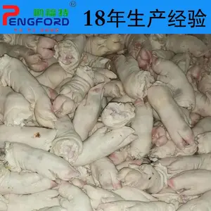 头蹄加工设备 猪头劈半机 猪头打毛机 猪蹄抛光机