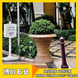 �Ϲϰ�ʯ���� �����һ��� ԰�־��۵��ܰڼ�����ͥԺװ��ˮ��